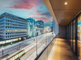 Lux City Hamilius - Modern & Spacious Apart w/View，位于卢森堡卢森堡市政厅附近的酒店