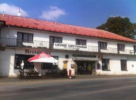 贝洛拉维克酒店，位于Holoubkov的酒店