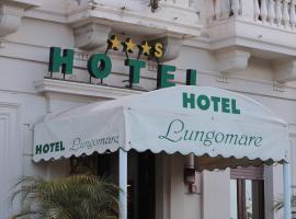 伦格马勒酒店，位于雷焦卡拉布里亚的酒店
