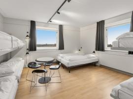 Danhostel Copenhagen City & Apartments，位于哥本哈根的青旅