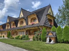 Góralska rezydencja，位于维托韦的酒店