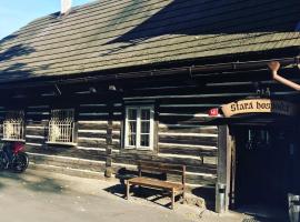 Pension Stará hospoda，位于Dobřív的酒店