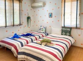 Pension Marinetown Aratta Vacation STAY 13299，位于Gaja的酒店