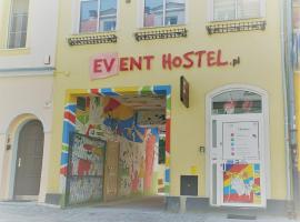 Event Hostel - Opole，位于奥普尔的青旅