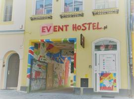 Event Hostel - Opole，位于奥普尔的酒店