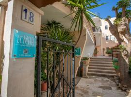 Apartamentos Lemar，位于科洛尼亚圣霍尔迪的酒店