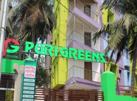 HOTEL PURI GREENS，位于普里的酒店
