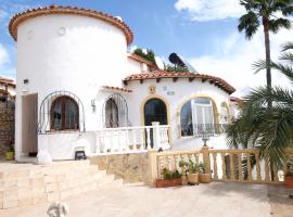 Villa Valentia El Nido，位于法拉第的酒店