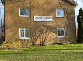 Bruksmässen Hotell，位于Degerfors的酒店