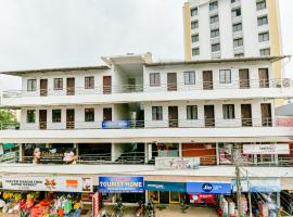 Vattekkad Tourist Home，位于卡卡纳德的酒店