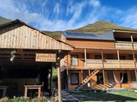 Guesthouse Pirimze，位于Dart'lo的酒店