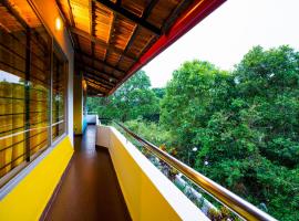goSTOPS Coorg，位于马迪凯里的酒店
