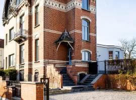 Manoir Bel Horizon avec grand jardin et parking privé，位于布鲁塞尔的酒店