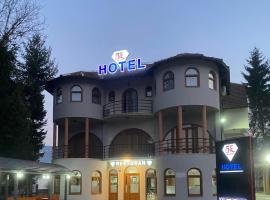 Hotel5E，位于普拉夫的酒店