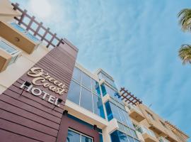 Green Coast Hotel，位于蓬塔卡纳El Cortecito的酒店