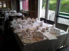 Courtown Hotel，位于戈里的酒店