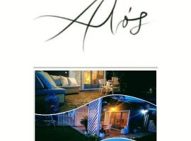 Alos，位于阿莫利亚尼岛的度假屋
