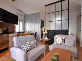 Luna´s home. Precioso loft en Bollullos par del Condado，位于博柳略斯帕尔德尔孔达多的酒店