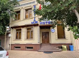 RAMZIYA NUR Guest house