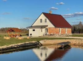 Sauna ja nelja magamistoaga Kasemäe puhketalu，位于Tealama的酒店
