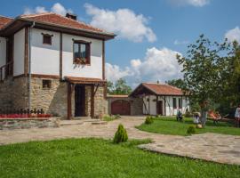 Guest House Stoilite，位于Boazat的酒店