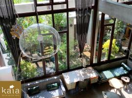 Kaia Gallery Hotel Hoi An，位于会安Assembly Hall of Chaozhou Chinese Congregation附近的酒店