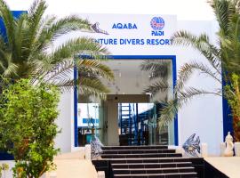 Aqaba Adventure Divers Resort & Dive Center，位于亚喀巴蓬特渡轮附近的酒店