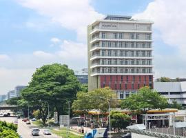 Aqueen Hotel Paya Lebar，位于新加坡芽笼士乃马来村附近的酒店