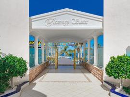 Flamingo Suites Boutique Hotel，位于阿德耶圣欧金尼奥购物中心附近的酒店
