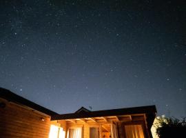 Moors Wood Relaxing ,Tranquil retreat with Hot Tub，位于奇彭纳姆的酒店