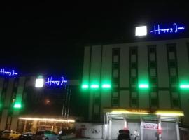 Happy Inn Gebze Hotel，位于科贾埃利Eskihisar Tower附近的酒店