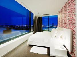 NH Bratislava Gate One，位于布拉迪斯拉发的酒店