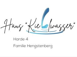 Haus Kiehlwasser Whg 02 EG，位于Boldixum的公寓