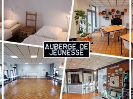 Auberge de Jeunesse HI Boulogne-sur-Mer，位于滨海布洛涅的青旅