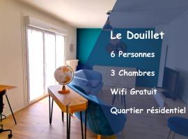 Le Douillet par Picardie Homes，位于Crouy的公寓