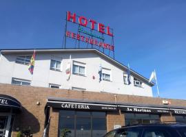 Hotel As Mariñas，位于拉科鲁尼亚的酒店
