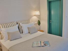 Aeolia suites，位于卡尔帕索斯的酒店