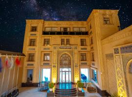 Shohjahon Palace ****，位于撒马尔罕的酒店
