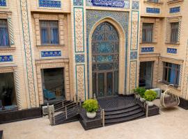 Shohjahon Palace Hotel & Spa，位于撒马尔罕Samarkand Airport - SKD附近的酒店