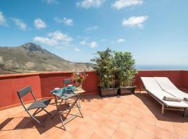 Apartamentos Barranco del Infierno，位于阿德耶的酒店