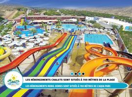 Atlantica Parc