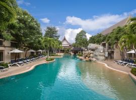 Centara Kata Resort Phuket - SHA Plus，位于卡塔海滩的无障碍酒店
