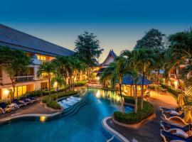 Centara Kata Resort Phuket，位于卡塔海滩的酒店