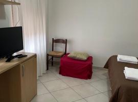 Albergo Ristorante La Nuova，位于Desulo的酒店