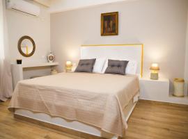 Praxitelis Luxury Apartments，位于雅典雅典大学附近的酒店