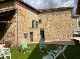 La vieille forge，位于Boussan的酒店