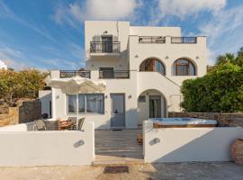 Villa Di Sergio，位于Glinado Naxos的低价酒店