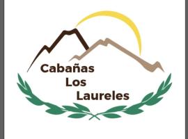 Cabañas Los Laureles ruta del vino，位于恩塞纳达港的公寓式酒店