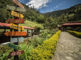 Finca Agroturistica La Rivera，位于伊瓦格的酒店