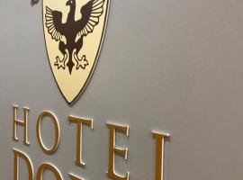 Hotel Doria Ostiglia，位于Ostiglia的酒店